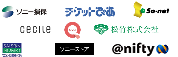 独自のセキュリティ対策 不正利用を防ぐ!