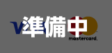 外貨決済画像