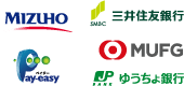 Pay-easy・ネット銀行払い画像