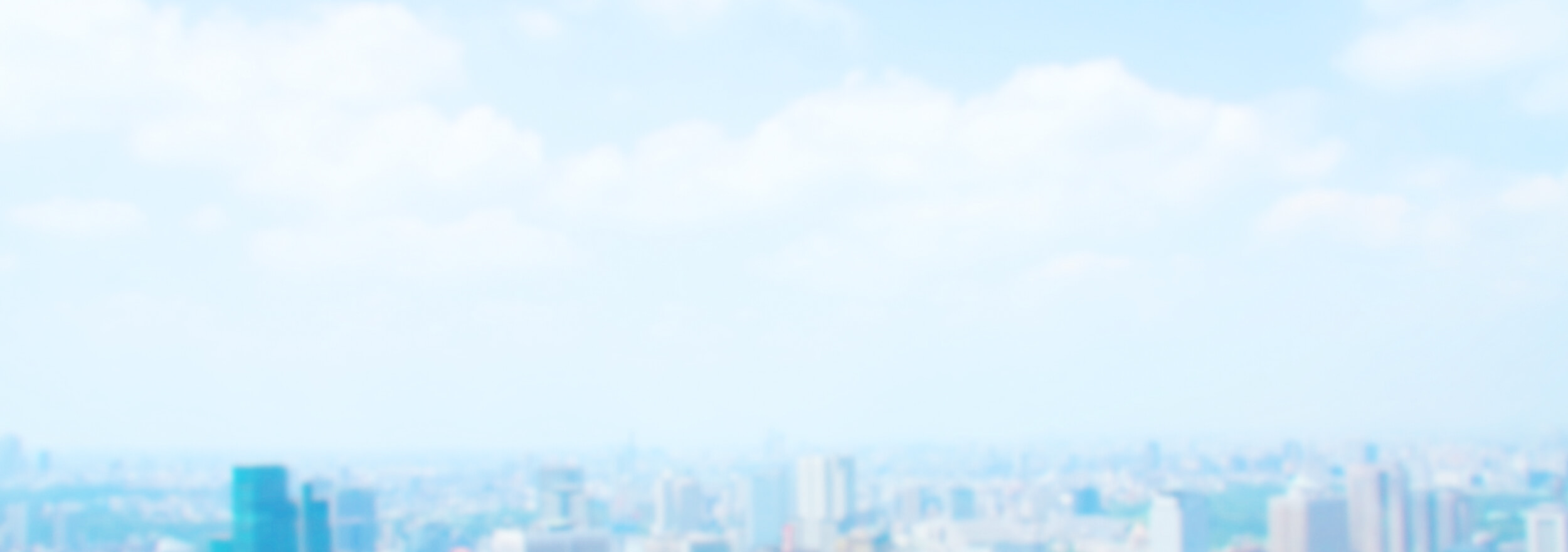 背景空