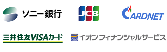 ②信頼性