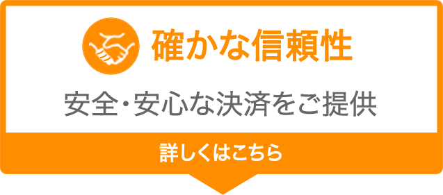 運用負荷軽減・かんたん導入