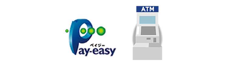 銀行ATM
