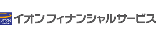 イオンフィナンシャルサービス